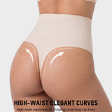 No-Show Seamless High-Waist Thong (5 Pack)
