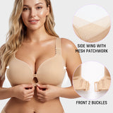 Front-Closure Adjustable Lift Bra