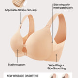 Front-Closure Adjustable Lift Bra