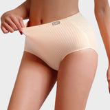 High-Waisted Cotton Seamless Lifting Briefs (4 Pack)