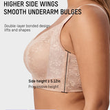 No-Bulk Full Coverage Lace Bra